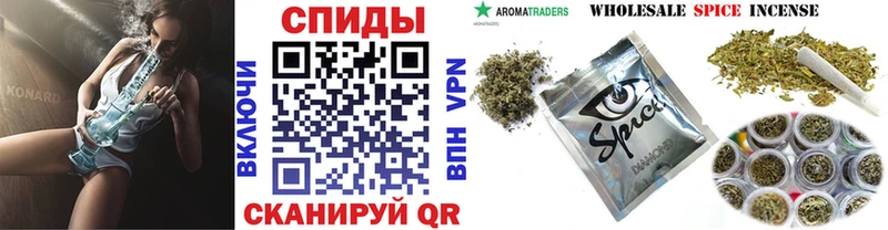 кракен ONION Цивильск Бутират бутик
