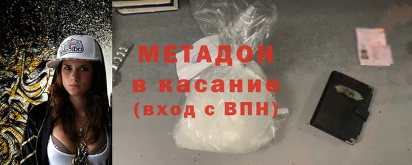 а пвп мука Алексеевка