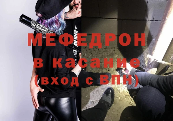 а пвп мука Алексеевка
