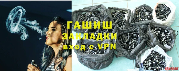 а пвп мука Алексеевка